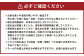 BG無洗米 瀬戸内限定米 あきたこまち 5kg×2袋 計10kg