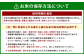 BG無洗米 瀬戸内限定米 あきたこまち 5kg×2袋 計10kg