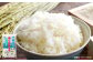 BG無洗米 瀬戸内限定米 ヒノヒカリ 5kg×2袋 計10kg