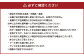 岡山県産 シャインマスカット 晴王 約2kg（3房～6房）