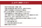 岡山県産 ブラックビート 約2kg（3房～6房）