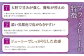 岡山県産 ブラックビート 約2kg（3房～6房）