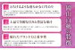 岡山県産 岡山白桃 ロイヤル 3Lサイズ 約300g×2玉・ニューピオーネ 約600g×1房 詰合せ