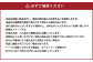 岡山白桃 ロイヤル 4～6玉 約1kg 岡山県産