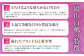 岡山白桃 ロイヤル 4～6玉 約1kg 岡山県産