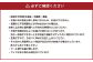 岡山白桃 ロイヤル 4～8玉 約1.5kg 岡山県産