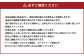 岡山白桃 エース 5～10玉 約2.4kg 岡山県産