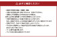 岡山白桃 ロイヤル 3玉×約250g（2Lサイズ） 計約750g 岡山県産