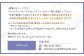 何が届くかお楽しみ！ チョットダケ中古デスクトップ ゲーミング ”PC福袋1” 1台