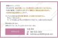 【バッテリー新品保証】何色が届くかお楽しみ！ 中古 Mac Book Air 