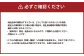 ご家庭用 岡山白桃 4～5玉  計1.2kg