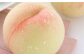 清水白桃 エース 3玉  計750g