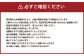 清水白桃 エース 3玉  計750g