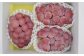 クインニーナ 2～3房 計1.1kg