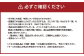 シャインマスカット 1房 計700g