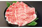 奈義和牛 特撰 ロース スライス 1.0kg （500g×2パック）