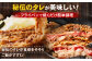 タレ漬け 牛カルビ 250g×2パック （計500g）