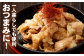 タレ漬け 牛ホルモン 250g×2パック （計500g）