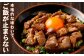 タレ漬け 豚ハラミ 約250g×1パック