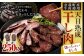 【奈義町産牛】干し肉切っちゃいました 計250g（125g×2パック）食べきりサイズ