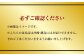 【奈義町産牛】干し肉切っちゃいました 計250g（125g×2パック）食べきりサイズ