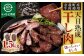 【6ヶ月定期便】【奈義町産牛】干し肉切っちゃいました 250g（125g×2パック）食べきりサイズ
