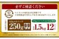 【6ヶ月定期便】【奈義町産牛】干し肉切っちゃいました 250g（125g×2パック）食べきりサイズ