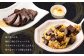 【6ヶ月定期便】【奈義町産牛】干し肉切っちゃいました 250g（125g×2パック）食べきりサイズ