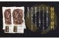 【6ヶ月定期便】【奈義町産牛】干し肉切っちゃいました 500g（125g×4パック）食べきりサイズ