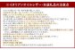 イタリアンオイルレザーのがま口印鑑ケース ［イエローカラー］ 1個