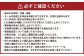 奈義町産 紅はるかの”もちもち”干し芋 110g×4袋