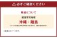 【奈義町産牛】希少部位 カッパの干し肉 計500g（125g×4パック）食べきりサイズ 数量限定