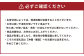 子育て応援米 【令和6年産】 那岐山麓菜の花米玄米 （ あきたこまち ） 10kg （5kg×2袋）あきたこまち 玄米 お米 米