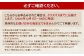 味付け骨付きチキン 1.8kg（300g×6本） クリスマスまでにお届け