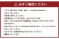 ガトーミュール ミニカヌレ 19個入 （定番10種+季節のカヌレ2種 計19個）