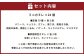 ガトーミュール ミニカヌレ 24個入 （定番10種+季節のカヌレ2種 計24個）