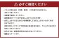 ガトーミュール ミニカヌレ 24個入 （定番10種+季節のカヌレ2種 計24個）