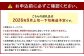 ぶどう 2026年 先行予約 シャイン マスカット 3～4房 合計2kg以上