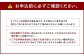 ぶどう 2026年 先行予約 ニュー ピオーネ 3～4房 合計2kg以上