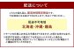 ぶどう 2026年 先行予約 瀬戸ジャイアンツ 3房 合計2kg以上