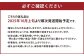 子育て応援米【令和7年産】奈義町産米 BG無洗米 コシヒカリ 10kg【窒素充填包装】