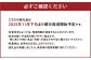 子育て応援米【令和7年産】奈義町産米 玄米 きぬむすめ10kg