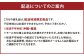 子育て応援米【令和7年産】那岐山麓菜の花米 金芽米 無洗米 きぬむすめ10kg