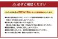 【3ヶ月定期便】【令和7年産】〈無洗米〉岡山県産こしひかり10kg（5kg×2袋）