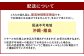 【持ち運べるステーキ】奈義和牛のうまみが凝縮された ”奈義ビーフジャーキー” 45g×5袋