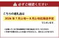 白桃 6玉（1.5kg以上） 等級：ロイヤル 化粧箱入り 