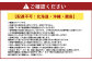 白桃 5玉（1.5kg以上） 等級：ロイヤル 木箱入り