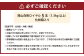 岡山 白桃 ロイヤル 5玉 （合計1.5kg以上） 化粧箱入り