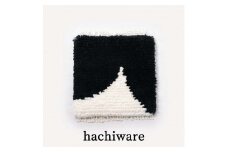 残糸ウールノッティング織 椅子敷き-hachiware（小/四角） P-UY-A01A