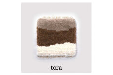 残糸ウールノッティング織 椅子敷き-tora（小/四角） P-UY-A02A